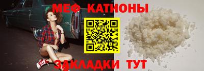 гашиш Чапаевск