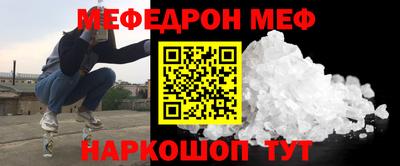 гашиш Чапаевск