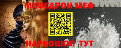 гашиш Чапаевск