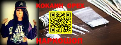 гашиш Чапаевск
