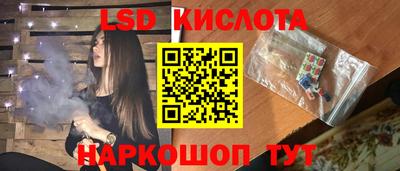 кокаин Чебоксары