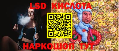 кокаин Чебоксары