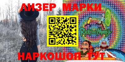 spice Чебаркуль
