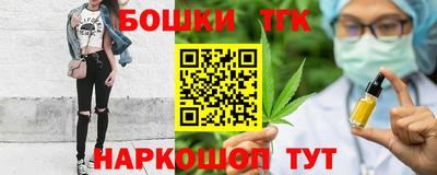 гашиш Чапаевск