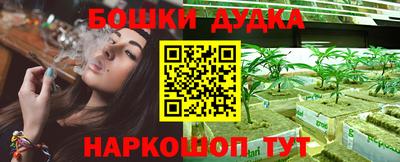 гашиш Чапаевск