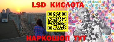 кокаин Чебоксары