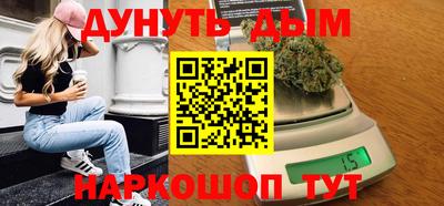 кокаин Чебоксары