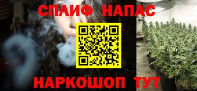 кокаин Чебоксары