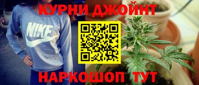 гашиш Чапаевск