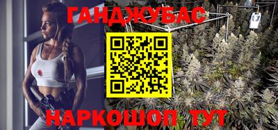 кокаин Чебоксары