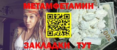 гашиш Чапаевск