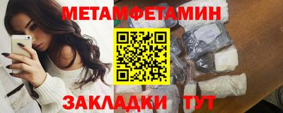 кокаин Чебоксары
