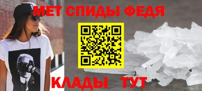 гашиш Чапаевск