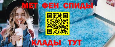 кокаин Чебоксары