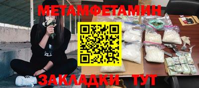 spice Чебаркуль