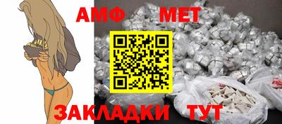 гашиш Чапаевск