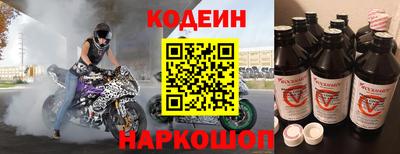 кокаин Чебоксары