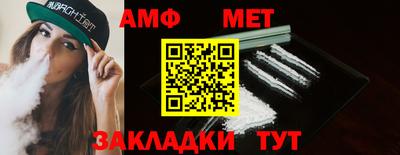 гашиш Чапаевск