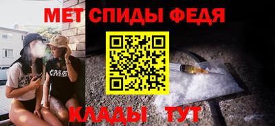 кокаин Чебоксары
