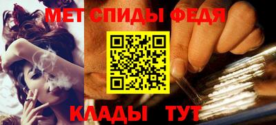 кокаин Чебоксары