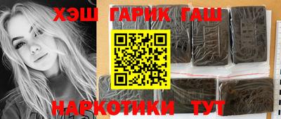 spice Чебаркуль
