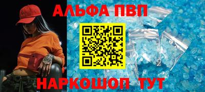 гашиш Чапаевск