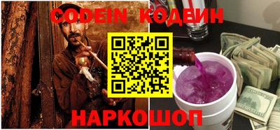 гашиш Чапаевск