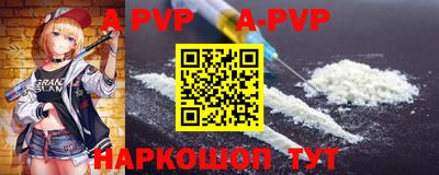 гашиш Чапаевск