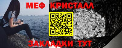 кокаин Чебоксары